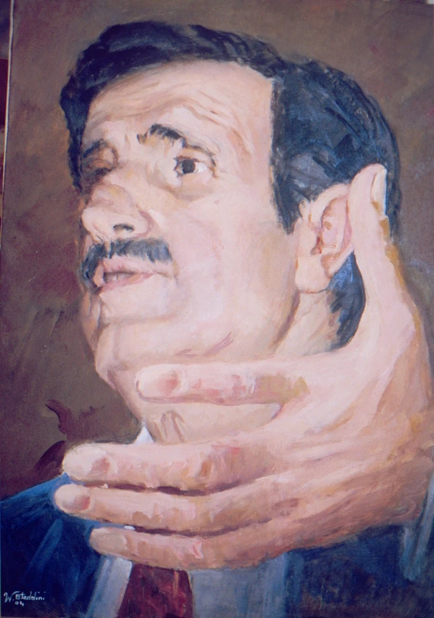 العنوان غير مسجّل