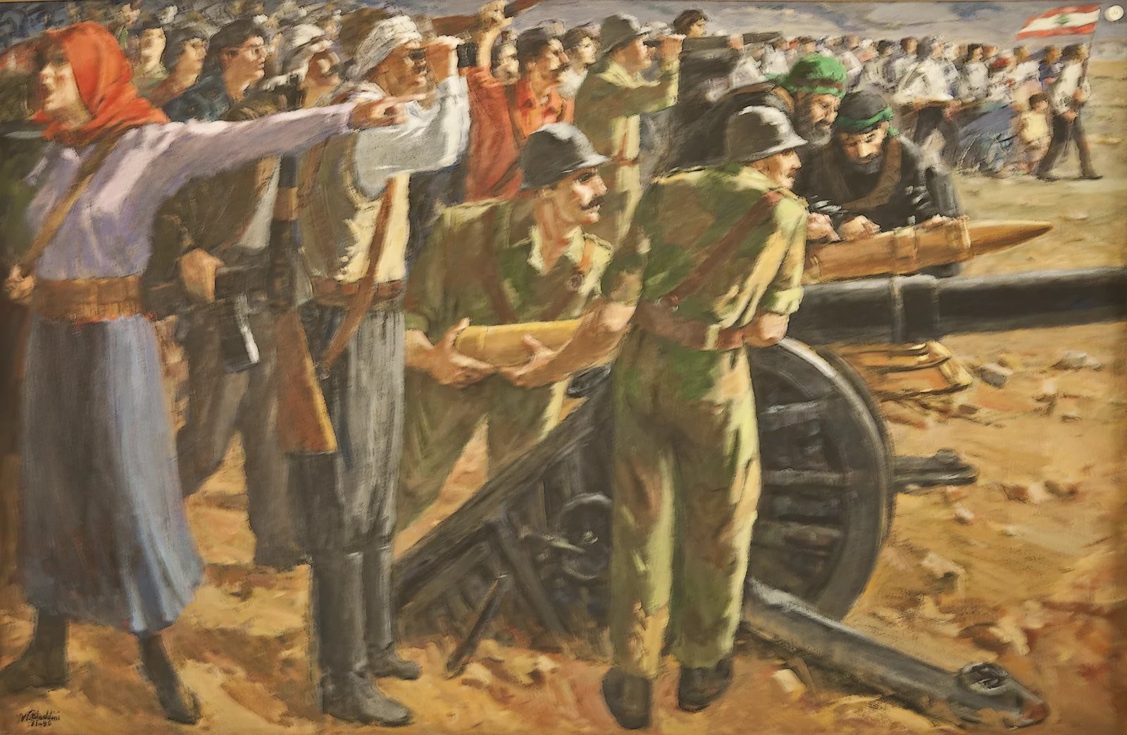The Act of War