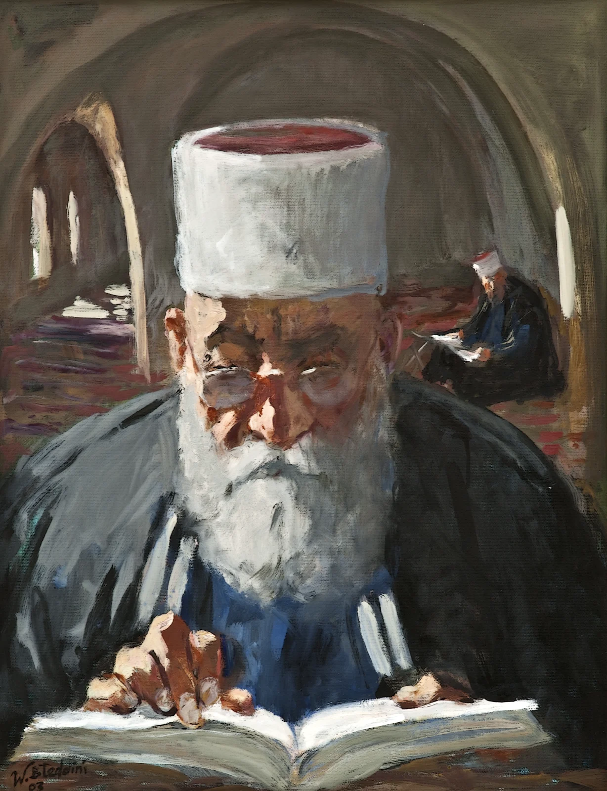 Islamic Studies