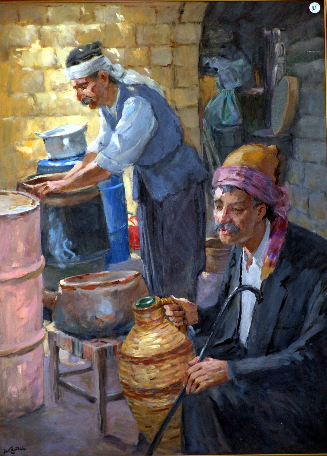 Brewing Journey
