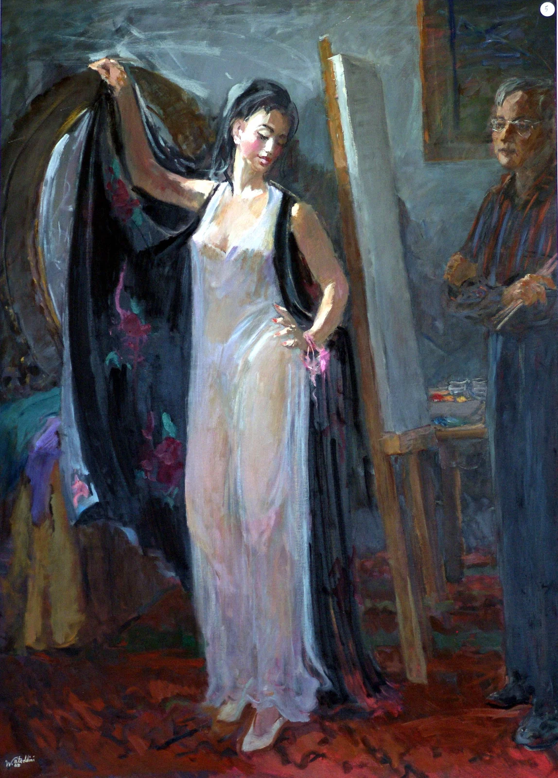The Subject Lady