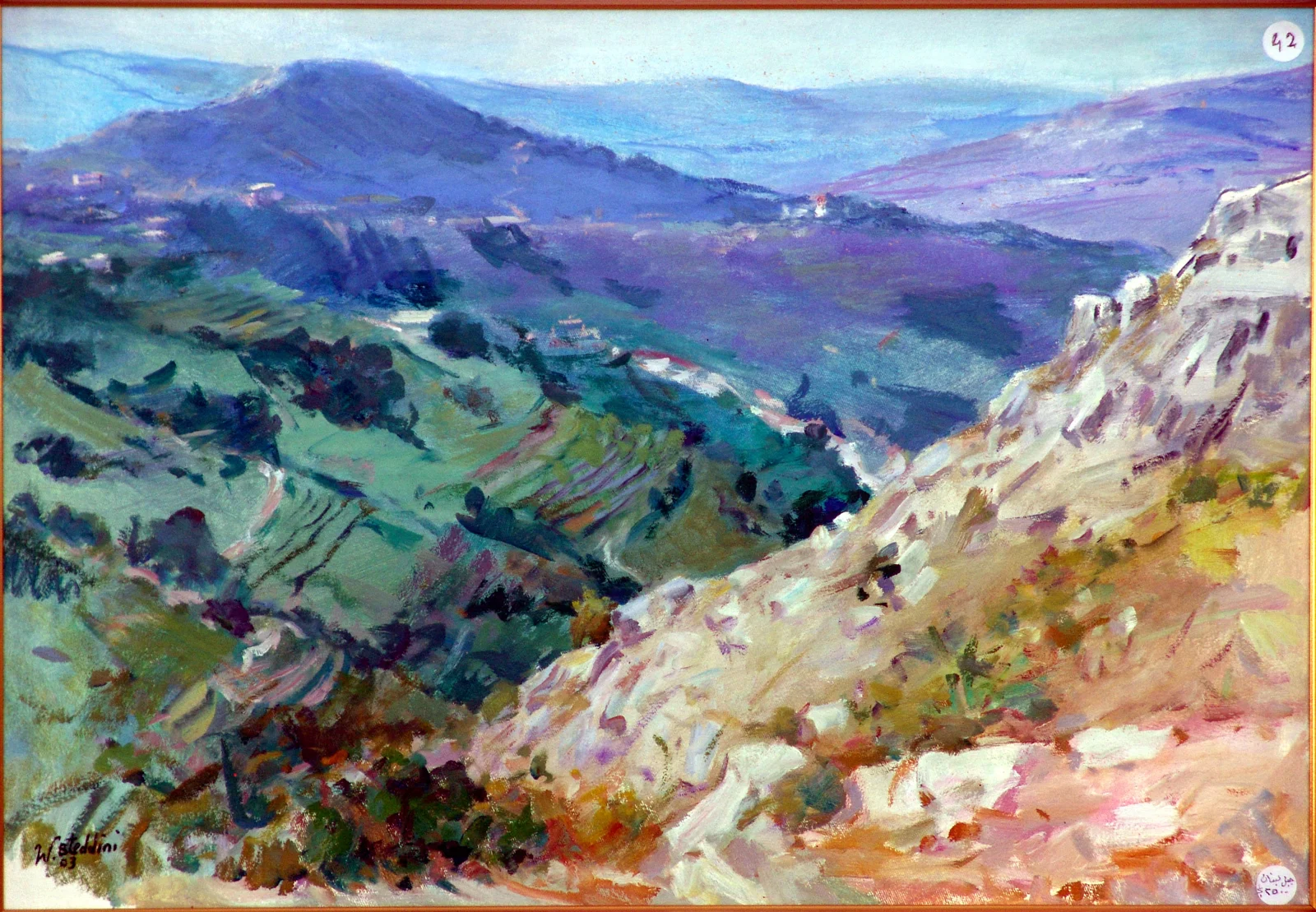 Mountains Peak
