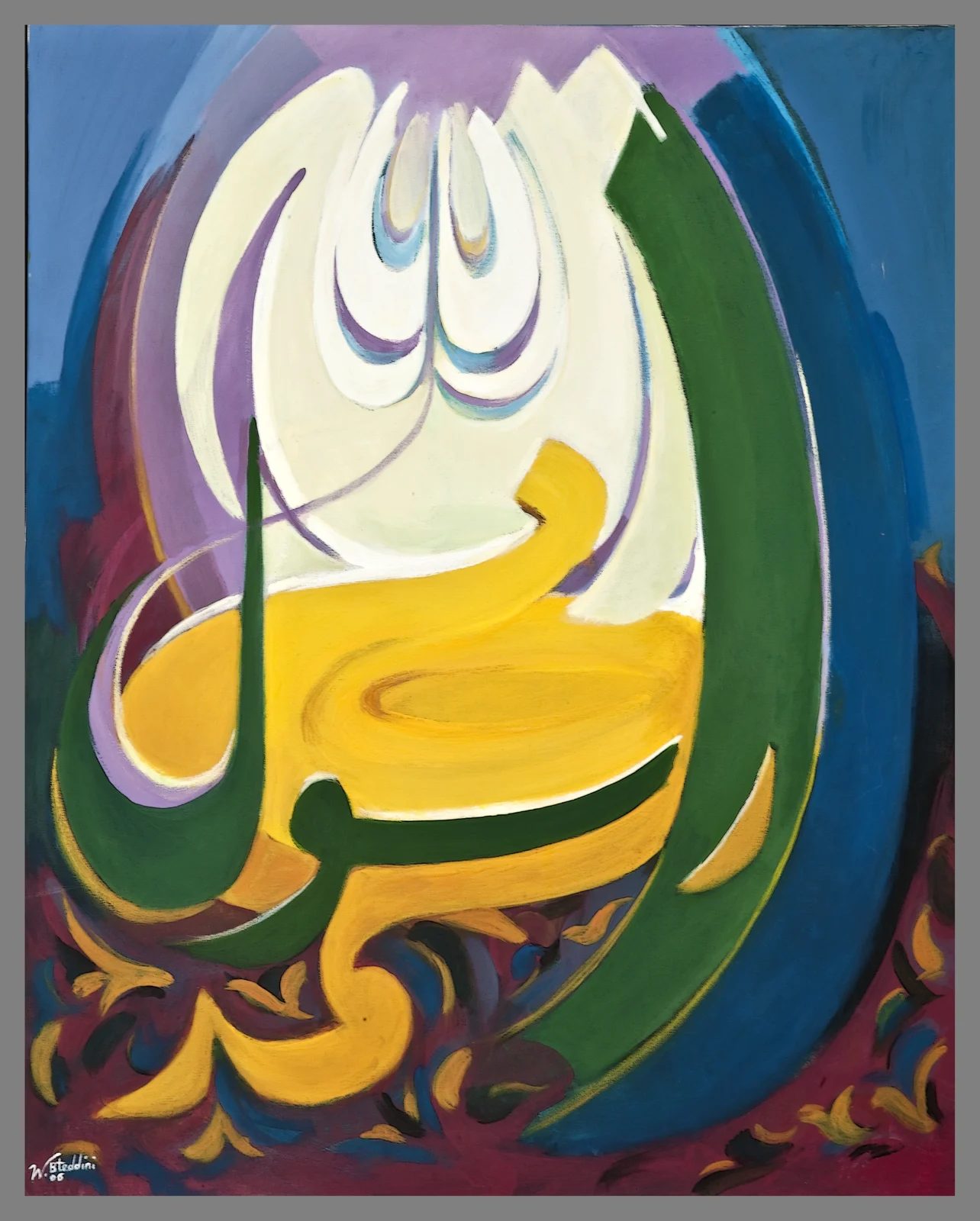 Arabic Letter 2
